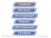 Arproject